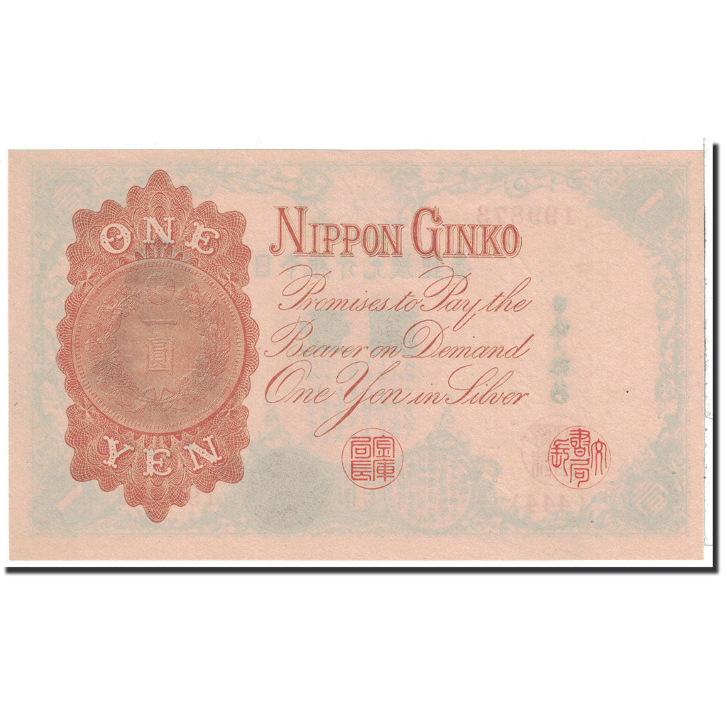 Japan, 1 Yen, 1916, KM:30c, UNC(65-70)