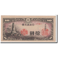 Japon, 10 Sen, 1944, KM:53a, SPL