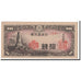 Japon, 10 Sen, 1944, KM:53a, SPL