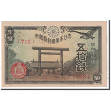 Japon, 50 Sen, 1942, KM:59b, SPL