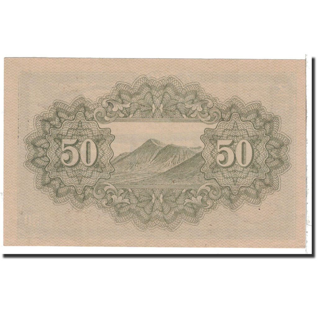 Japon, 50 Sen, 1942, KM:59b, SPL