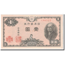 Banknote, Japan, 1 Yen, 1946, Undated, KM:85a, UNC(65-70)