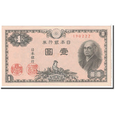 Billete, 1 Yen, 1946, Japón, KM:85a, Undated, UNC
