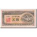 Japan, 5 Sen, 1948, KM:83, UNC(65-70)
