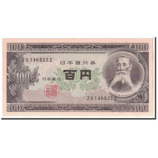 Japan, 100 Yen, 1953, KM:90b, UNC(65-70)