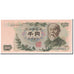 Japan, 1000 Yen, 1963, KM:96b, UNC(65-70)