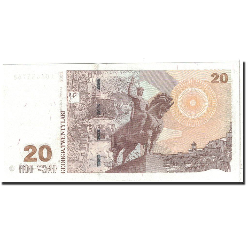 Banknote, Georgia, 20 Lari, 2002, Undated, KM:72a, UNC(65-70)