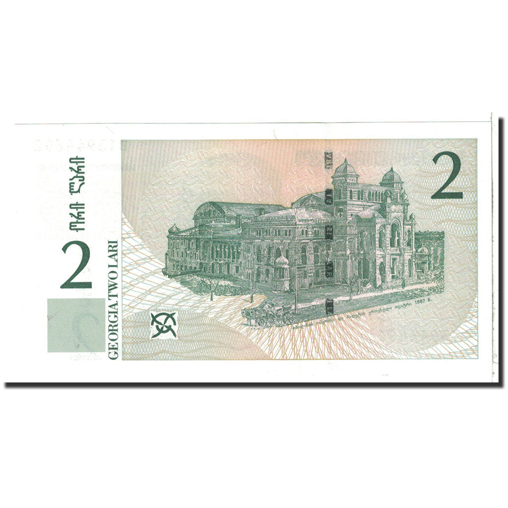 Georgien, 2 Lari, 2002, KM:69, UNZ