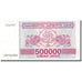 Banknote, Georgia, 500,000 (Laris), 1994, Undated, KM:51, UNC(65-70)