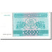 Banconote, Georgia, 150,000 (Laris), 1994, KM:49, Undated, SPL
