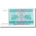 Banknote, Georgia, 150,000 (Laris), 1994, Undated, KM:49, UNC(63)