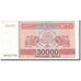 Banconote, Georgia, 30,000 (Laris), 1994, KM:47, Undated, SPL