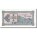 Banknote, Georgia, 100 (Laris), 1993, Undated, KM:38, UNC(65-70)
