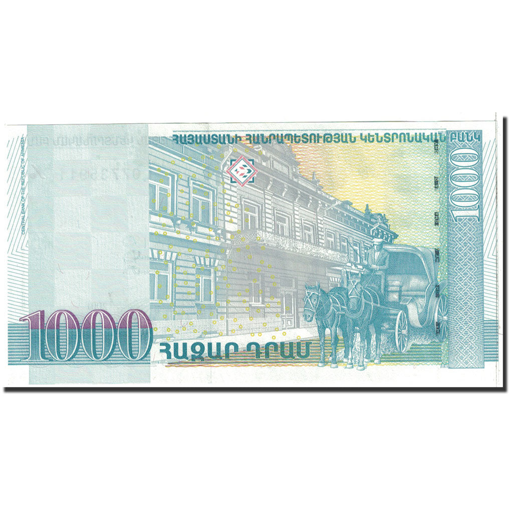 Banknote, Armenia, 1000 Dram, 2001, Undated, KM:50, UNC(65-70)