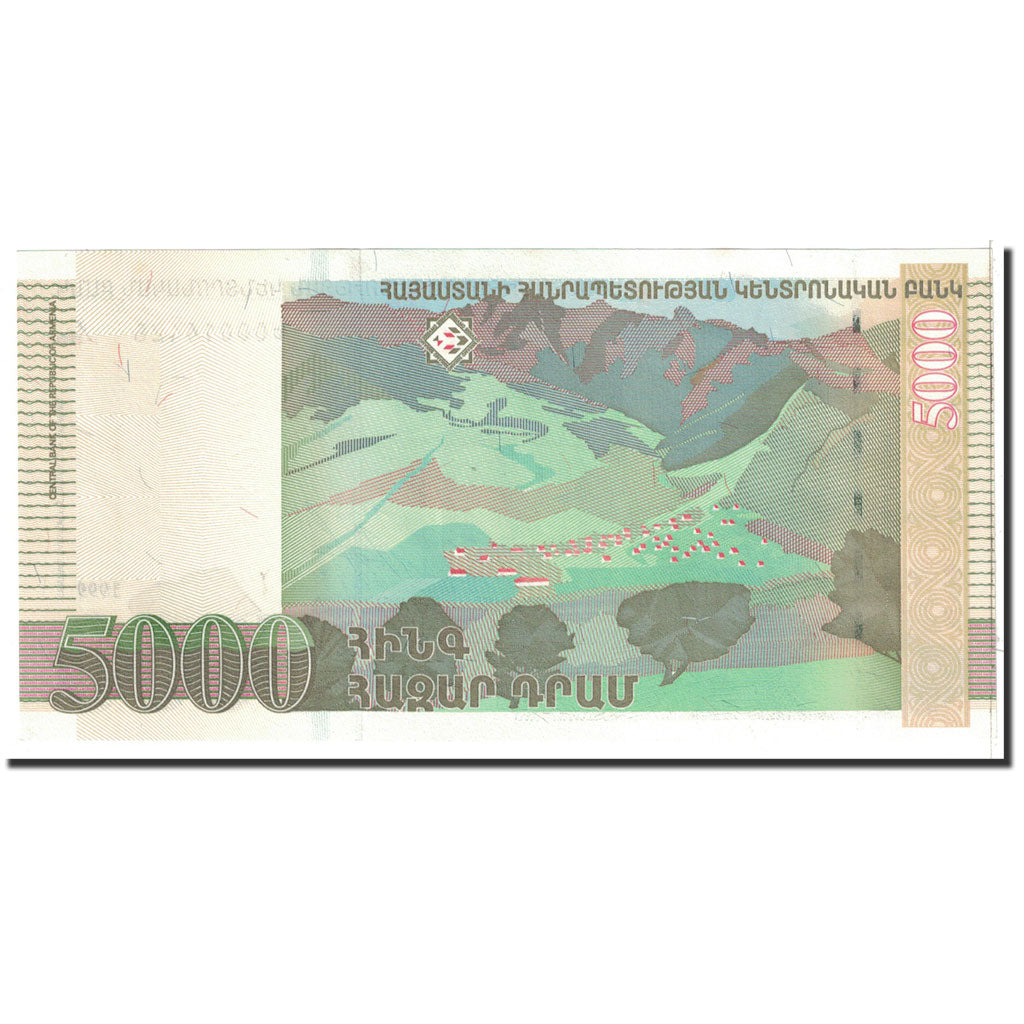 Armenia, 5000 Dram, 1999, KM:46, UNC(65-70)