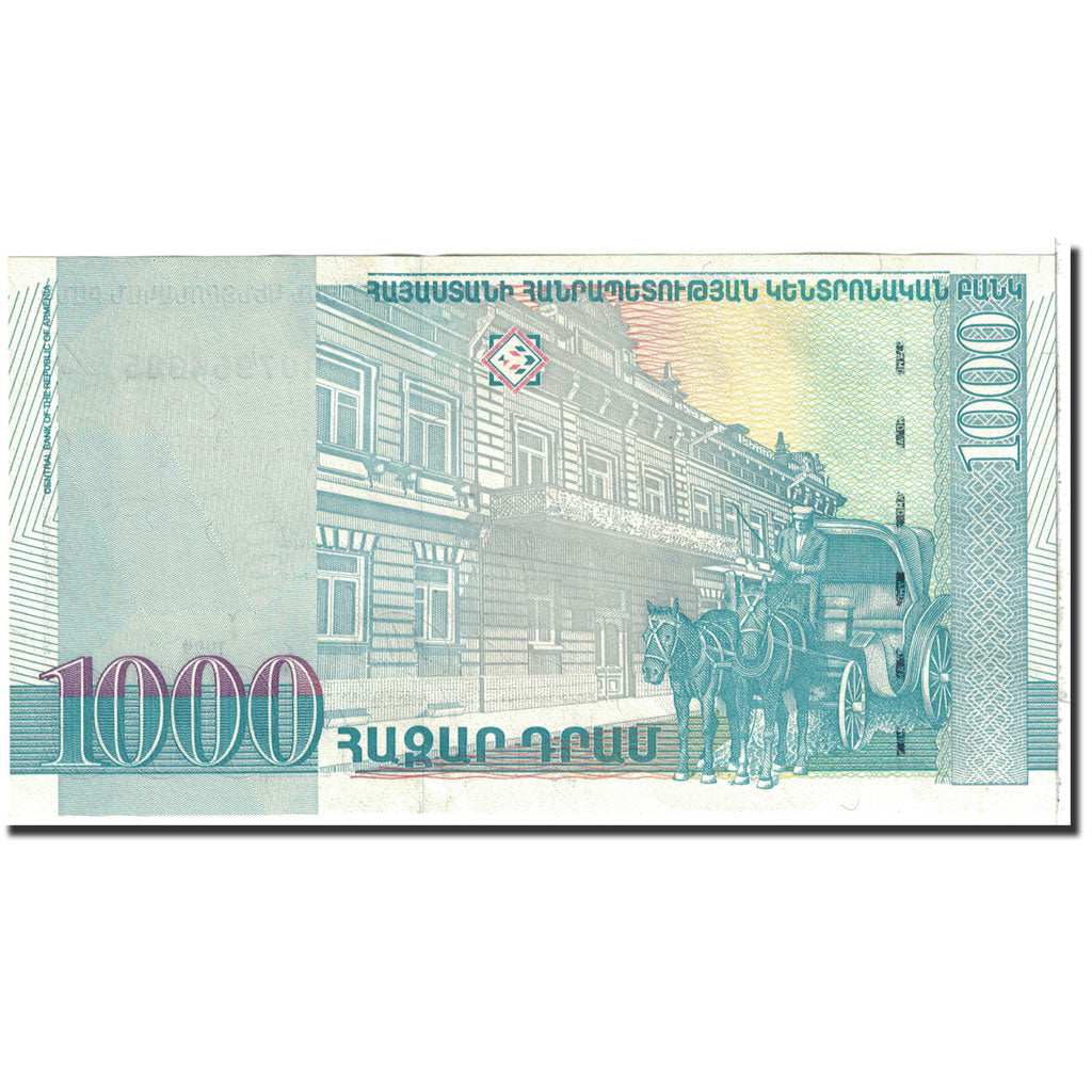 Banknote, Armenia, 1000 Dram, 1999, Undated, KM:45, UNC(64)