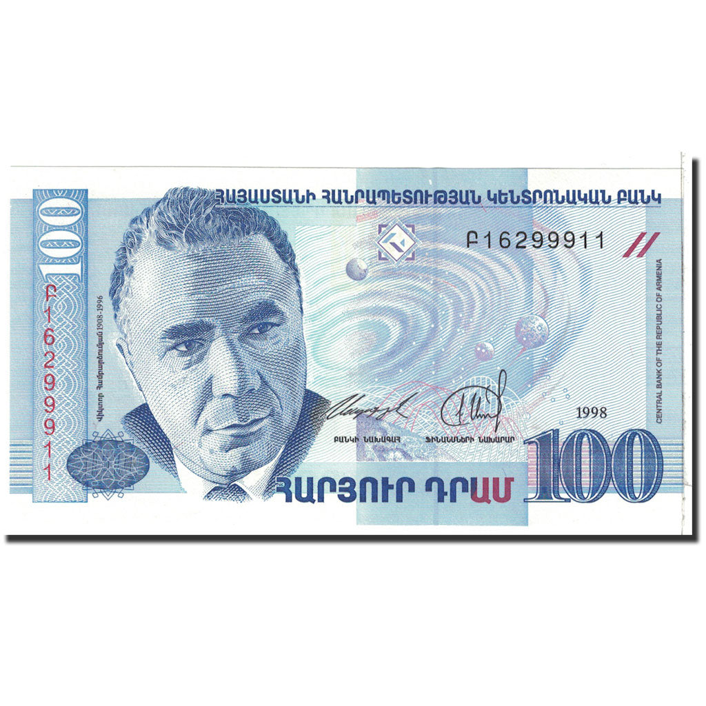 Armenia, 100 Dram, 1998, KM:42, UNC(65-70)