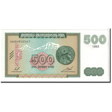 Armenia, 500 Dram, 1993, KM:38a, UNC(65-70)