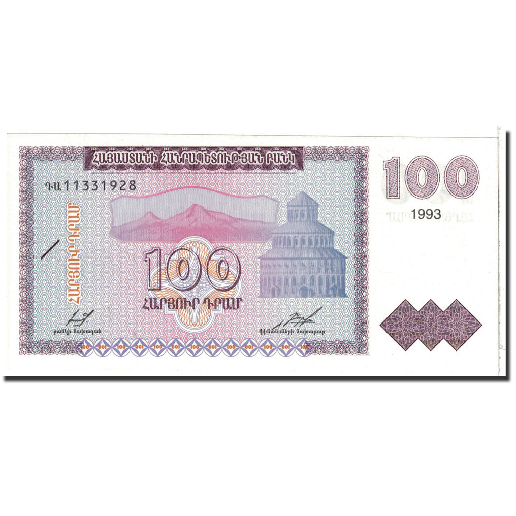 Armenia, 100 Dram, 1993, KM:36a, NEUF