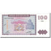 Armenia, 100 Dram, 1993, KM:36a, NEUF