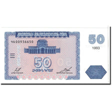Armenia, 50 Dram, 1993, KM:35, UNC(65-70)