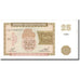 Banknote, Armenia, 25 Dram, 1993, Undated, KM:34, UNC(65-70)