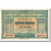 Banknote, Armenia, 100 Rubles, 1919, Undated, KM:31, UNC(63)