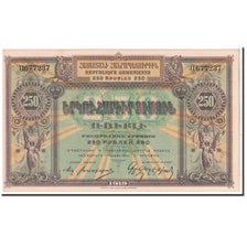 Biljet, Armenië, 250 Rubles, 1919, Undated, KM:32, SPL