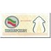 Banknote, Tatarstan, (100 Rubles), 1991-1992, Undated, KM:5c, UNC(64)