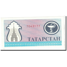 Banknote, Tatarstan, (200 Rubles), 1994, Undated, KM:7a, UNC(65-70)