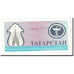 Banknote, Tatarstan, (200 Rubles), 1994, Undated, KM:7a, UNC(65-70)