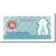 Banknote, Tatarstan, (100 Rubles), 1993, Undated, KM:6c, UNC(65-70)