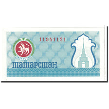 Geldschein, Tatarstan, (100 Rubles), 1993, Undated, KM:6c, UNZ