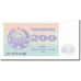 Uzbekistan, 200 Sum, 1992, KM:68a, UNC(65-70)