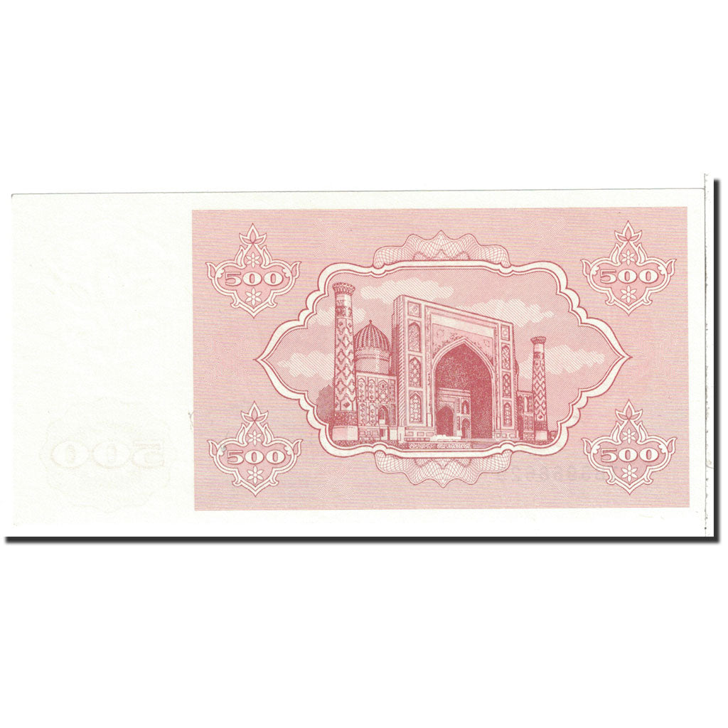 Banknote, Uzbekistan, 500 Sum, 1992, Undated, KM:69b, UNC(65-70)