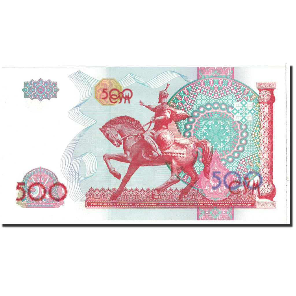 Banknote, Uzbekistan, 500 Sum, 1999, Undated, KM:81, UNC(65-70)