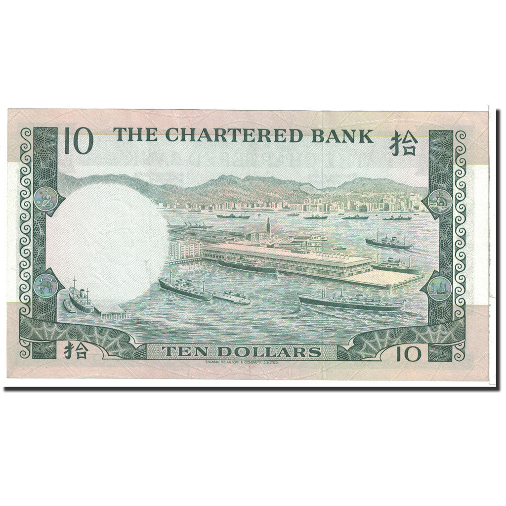Banknote, Hong Kong, 10 Dollars, 1977, 1977-01-01, KM:74c, UNC(65-70)