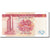 Banknot, Macau, 10 Patacas, 2003, 2003-12-08, KM:102, UNC(65-70)