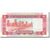 Banconote, Macau, 10 Patacas, 2001, KM:76a, Undated, FDS