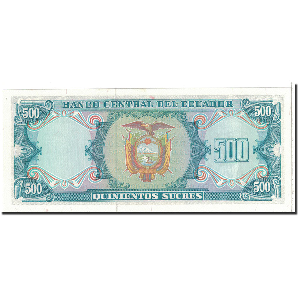 Banknote, Ecuador, 500 Sucres, 1984, 1984-09-05, KM:124a, UNC(65-70)