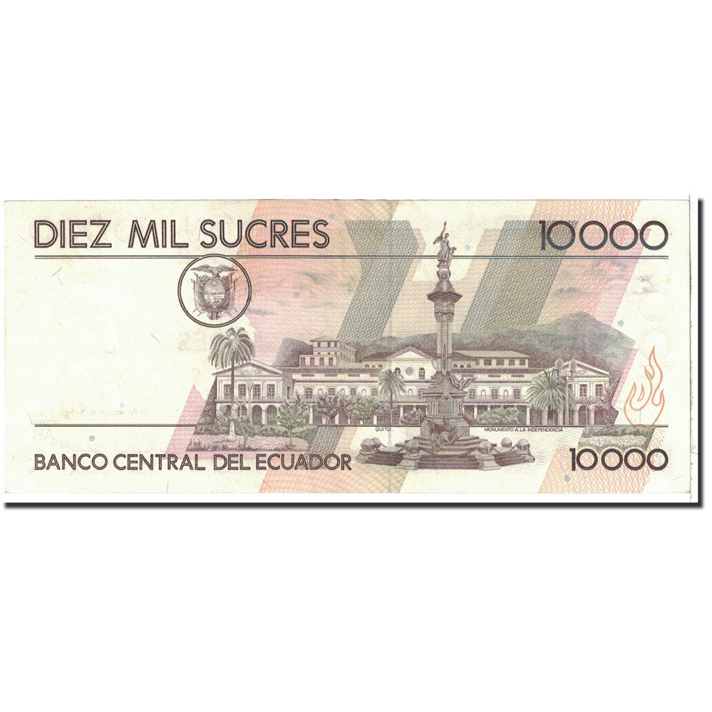 Banconote, Ecuador, 10,000 Sucres, 1994, KM:127a, 1994-10-13, SPL+