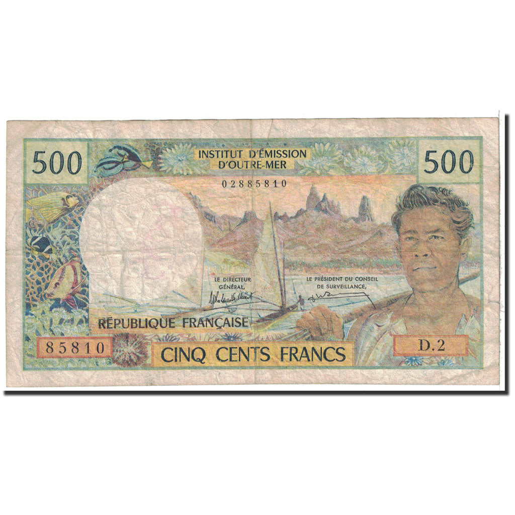 Tahiti, 500 Francs, 1970, KM:25d, F(12-15)