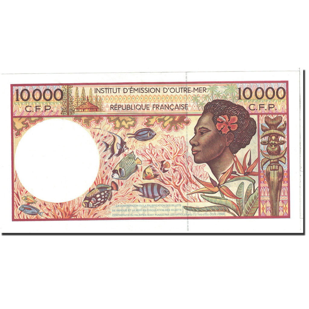 French Pacific Territories, 10,000 Francs, 1995, KM:4b, AU(55-58)