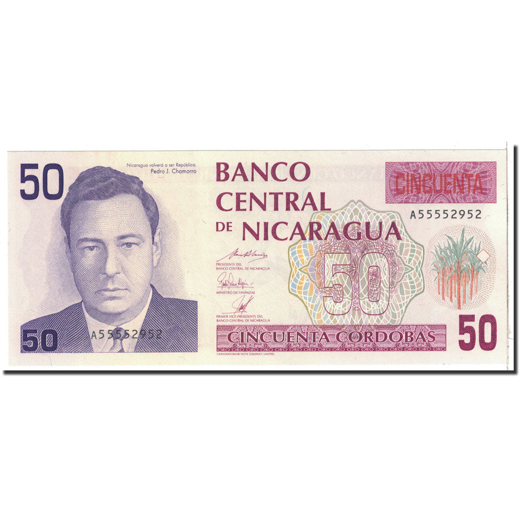 Nicaragua, 50 Cordobas, 1991, KM:177, UNC(65-70)