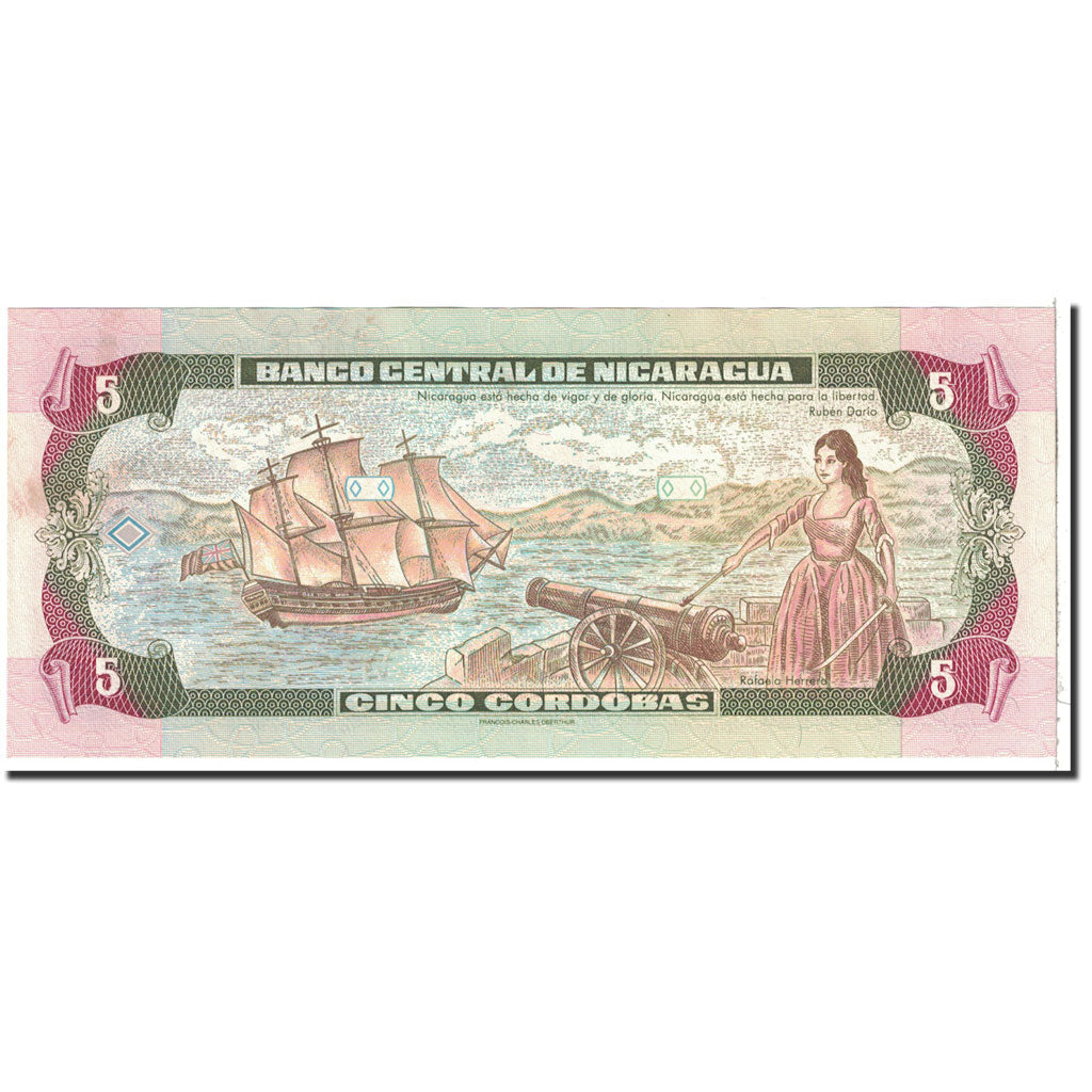 Nicaragua, 5 Cordobas, 1995, KM:180, UNC(65-70)