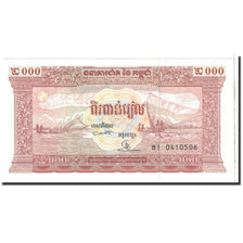 Biljet, Cambodja, 2000 Riels, 1956, Undated, KM:45a, NIEUW