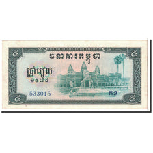 Cambodia, 5 Riels, 1975, KM:21a, UNC(65-70)