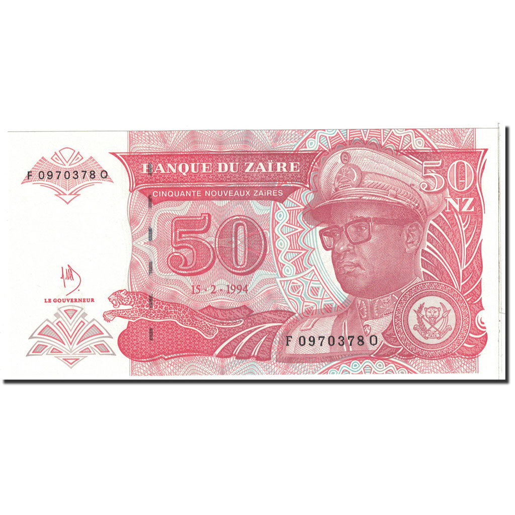 Billet, Zaïre, 50 Nouveaux Zaïres, 1994, 1994-02-15, KM:59a, NEUF