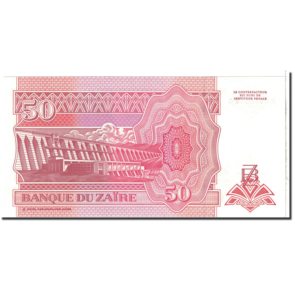 Billet, Zaïre, 50 Nouveaux Zaïres, 1994, 1994-02-15, KM:59a, NEUF
