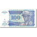 Banknote, Zaire, 100 Nouveaux Zaïres, 1994, 1994-02-15, KM:58b, UNC(65-70)